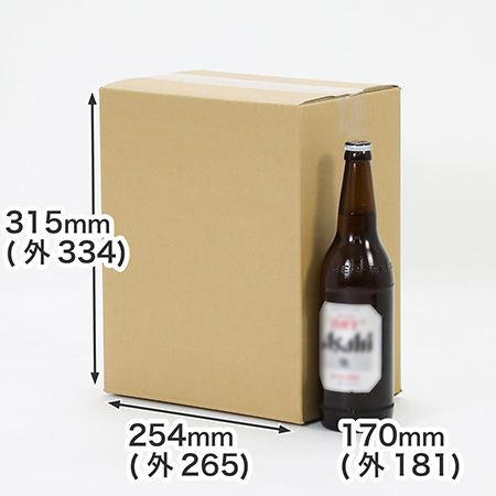 瓶ビール大瓶(633ml)が6本入るサイズのダンボール箱