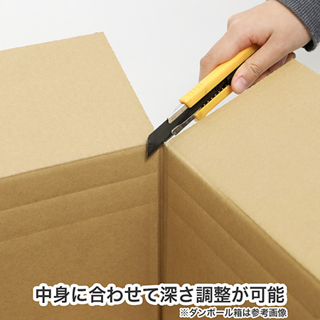 ホイール梱包用ダンボール箱(17~19インチ)-4