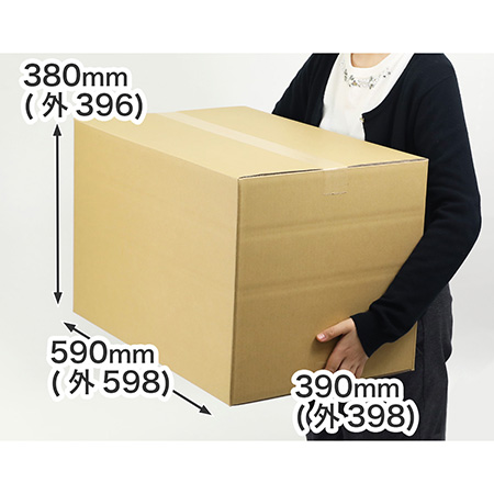 (広告入)宅配140-9