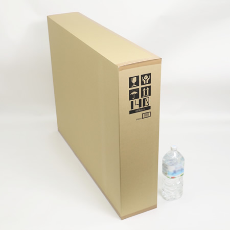 (広告入)発送用外箱140段ボール色-3