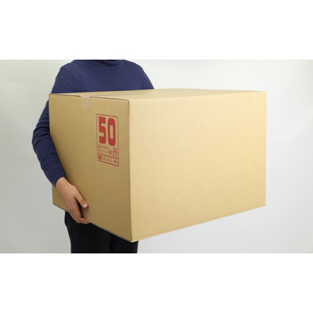 【宅配160サイズ】印刷入りダンボール箱50-2