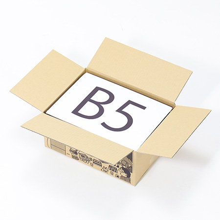 デザインダンボール箱 (ピクニック柄)【間違い探し付き】-2