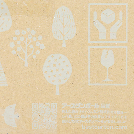 【広告入】宅配50 北欧柄デザインダンボール箱 (グレー)-8