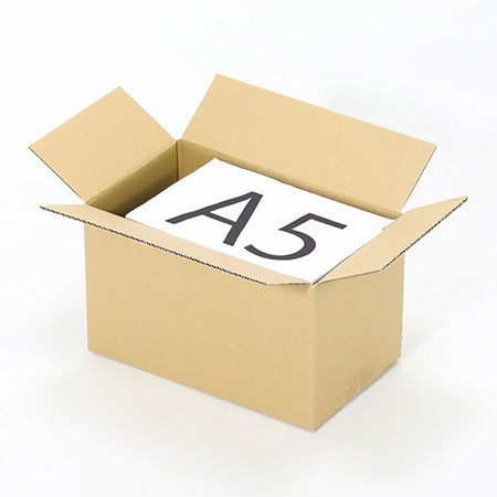 【宅配60サイズ】商品発送用ダンボール箱 横長タイプ-2