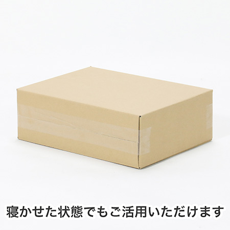 【宅配80サイズ】A4用紙が入るダンボール箱 幅100mm-6