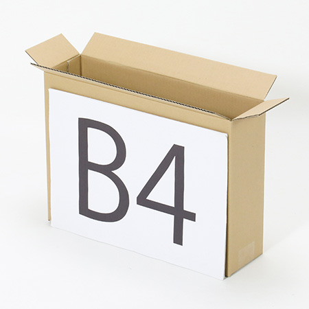 【宅配80サイズ】B4用紙が入るダンボール箱 幅100mm-2