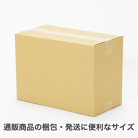 【宅配100サイズ】B4用紙が入るダンボール箱 幅200mm-5