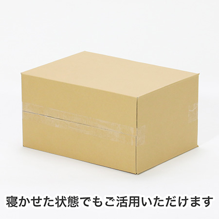 【宅配100サイズ】B4用紙が入るダンボール箱 幅200mm-6