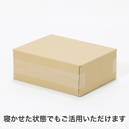 【宅配60サイズ】B5用紙が入るダンボール箱 幅100mm-6