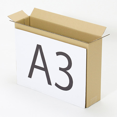 【宅配100サイズ】A3用紙が入るダンボール箱 幅100mm-2