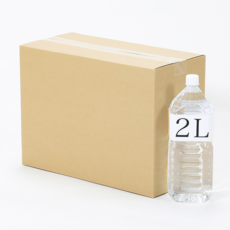 【宅配100サイズ】A3用紙が入るダンボール箱 幅200mm-4