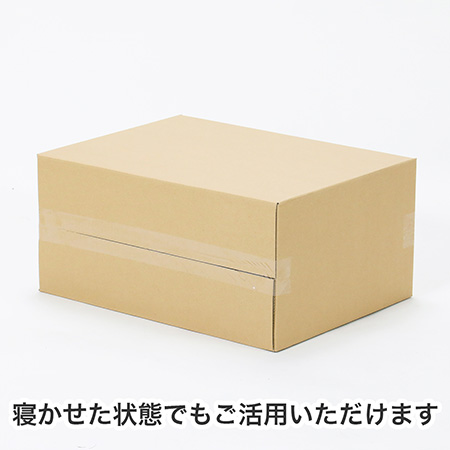 【宅配100サイズ】A3用紙が入るダンボール箱 幅200mm-6