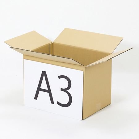 【宅配120サイズ】A3用紙が入るダンボール箱 幅300mm-2