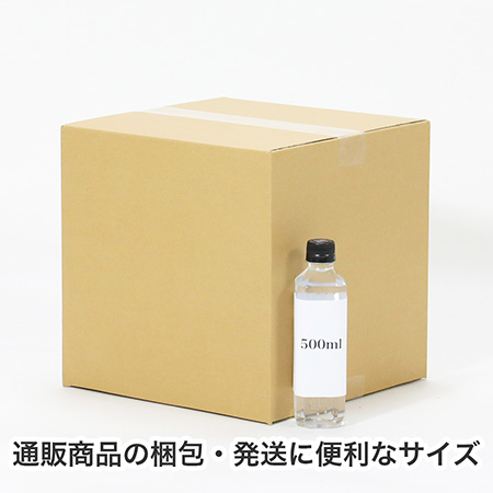 【宅配100サイズ】立方体ダンボール箱 30cm角-6