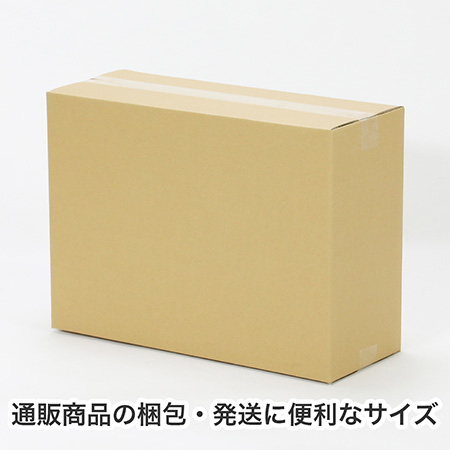 【宅配120サイズ】B3用紙が入るダンボール箱 幅200mm-5