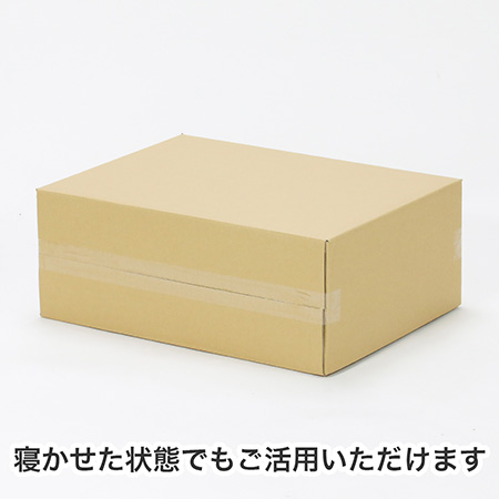 【宅配120サイズ】B3用紙が入るダンボール箱 幅200mm-6