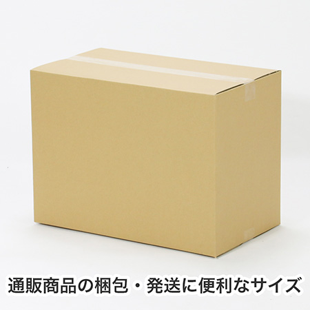 【宅配140サイズ】B3用紙が入るダンボール箱 幅300mm-5