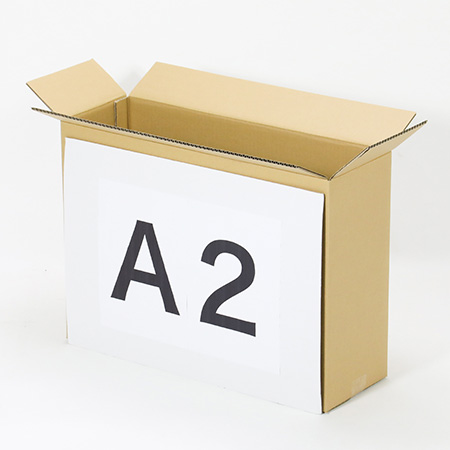 【宅配140サイズ】A2用紙が入るダンボール箱 幅200mm-2
