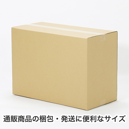 【宅配140サイズ】A2用紙が入るダンボール箱 幅300mm-5