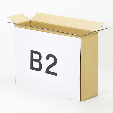 【宅配160サイズ】B2用紙が入るダンボール箱 幅200mm-2