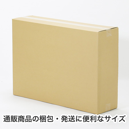 【宅配160サイズ】B2用紙が入るダンボール箱 幅200mm-5