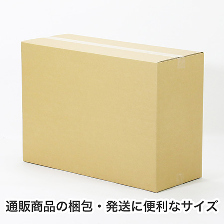 【宅配160サイズ】B2用紙が入るダンボール箱 幅300mm-5