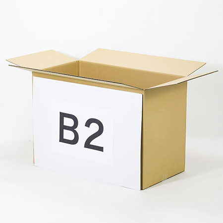 【宅配180サイズ】B2用紙が入るダンボール箱 幅400mm-2