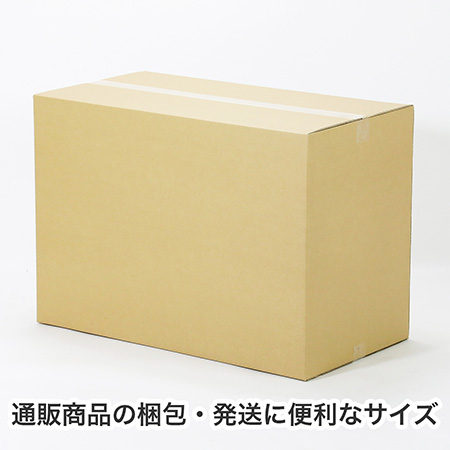 【宅配180サイズ】B2用紙が入るダンボール箱 幅400mm-5