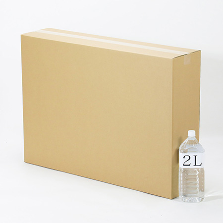 【宅配180サイズ】A1用紙が入るダンボール箱 幅200mm-3
