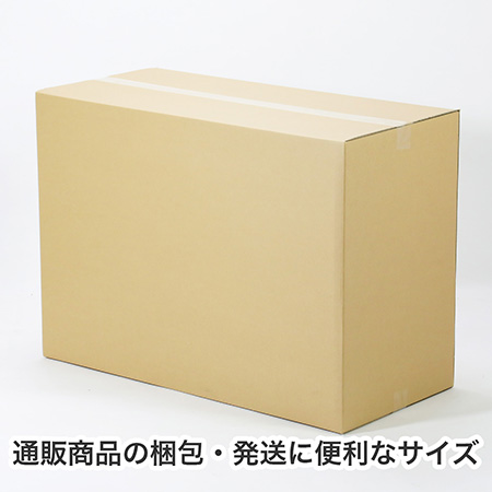 【宅配200サイズ】A1用紙が入るダンボール箱 幅400mm-4