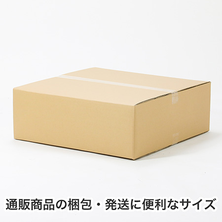【宅配160サイズ】重量物用 正方形ダンボール箱 60cm角 深さ20cm-5