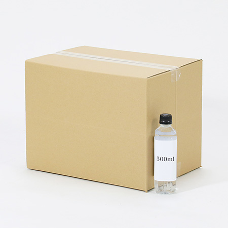 【宅配100サイズ】2way長短ダンボール 深さ可変タイプ-3