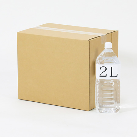 【B4/A3用紙対応】2way長短ダンボール-3