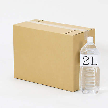 【B4/A3用紙対応】2way長短ダンボール-6