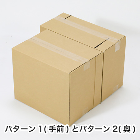 【B4/A3用紙対応】2way長短ダンボール-7