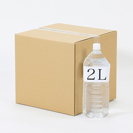 【宅配100サイズ】2way長短ダンボール 正方形タイプ-2