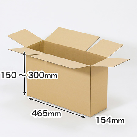 【宅配100サイズ】2way長短ダンボール 正方形タイプ-3