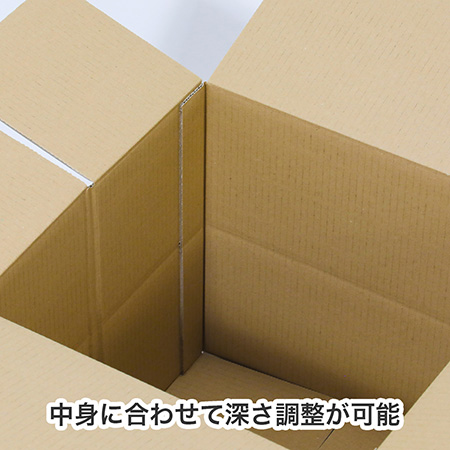 【宅配100サイズ】2way長短ダンボール 正方形タイプ-5