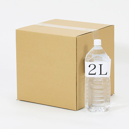 【A3用紙対応】2way長短ダンボール 立方体タイプ-2