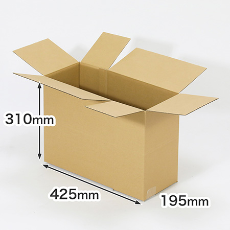 【A3用紙対応】2way長短ダンボール 立方体タイプ-3