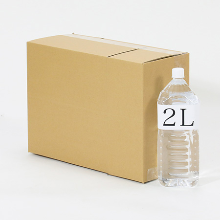 【A3用紙対応】2way長短ダンボール 立方体タイプ-5