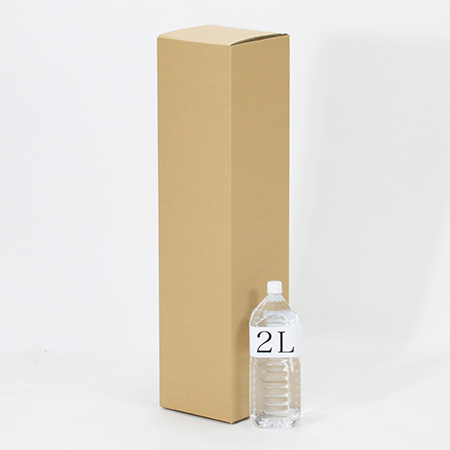 高専ロボコン2025公式競技用品 ボックスD-3