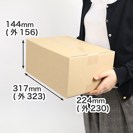 【サンプル2種セット】広告入りダンボール(宅配80)-6