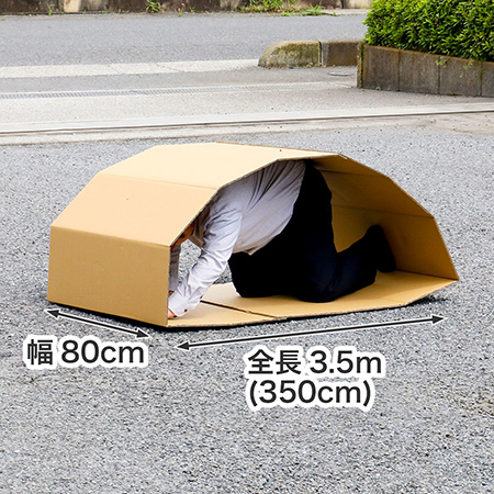 ぐるぐるベルト(小)-1