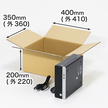 【宅配100サイズ】デスクトップPC用ダンボール箱