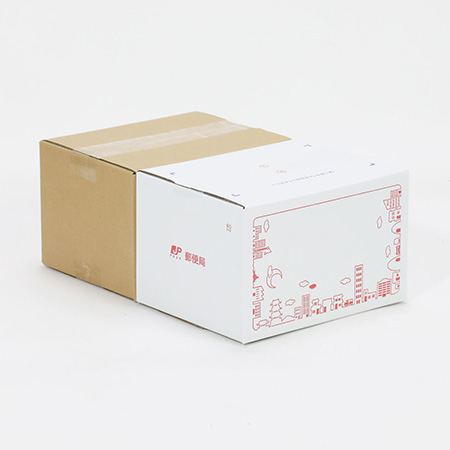 【宅配60サイズ】発送用ダンボール箱 219×169×133-7