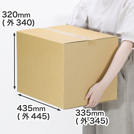【宅配120サイズ】発送用ダンボール箱 435×335×320-1