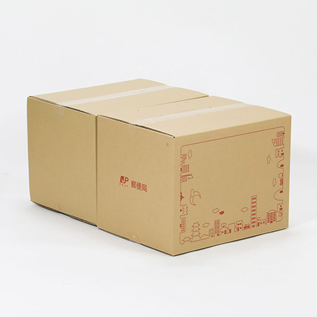 【宅配120サイズ】発送用ダンボール箱 435×335×320-7