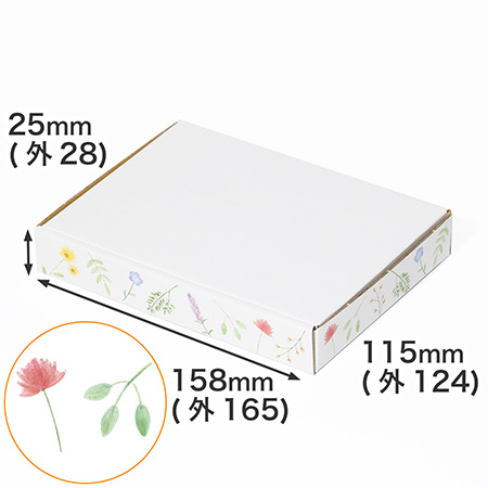 アースダンボール限定!ゆうパケット用のかわいい箱が新登場