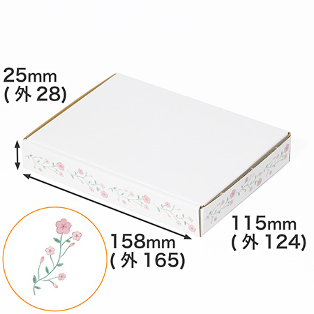 【A6/厚さ3cm】ゆうパケット対応デザインダンボール箱 花のフレーム(ピンク)-1